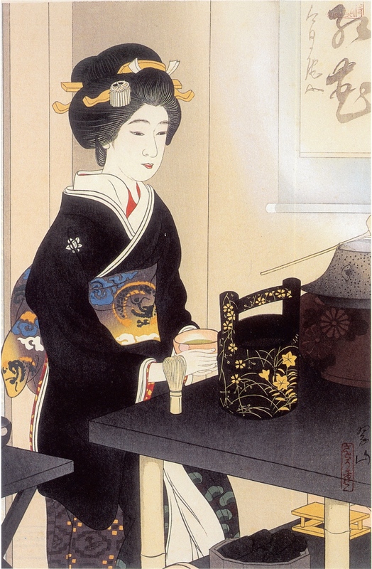 Preparing Tea at Miyako Odori Festival, from 'The First Series Selected Views of Kyoto'
