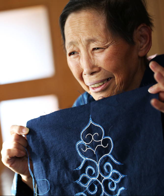 Akiko Hiramura