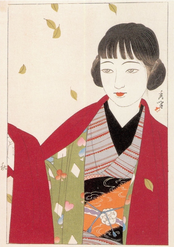 Autumn, from the series 'Four Images of Women' 