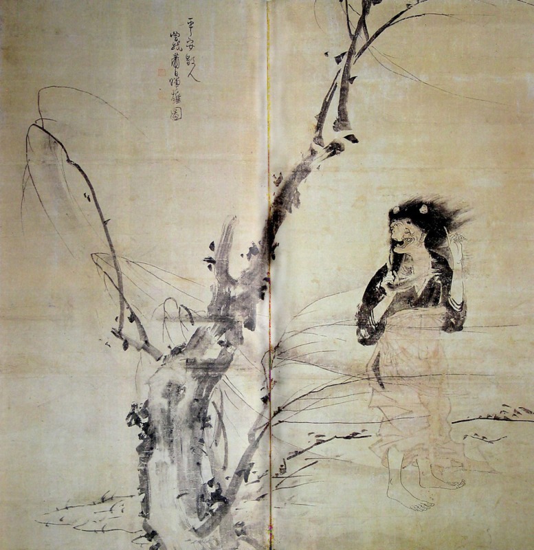 [Untitled]