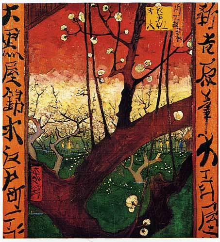 Copy of Hiroshige Woodblock Print (1856-58) from Japaonisme