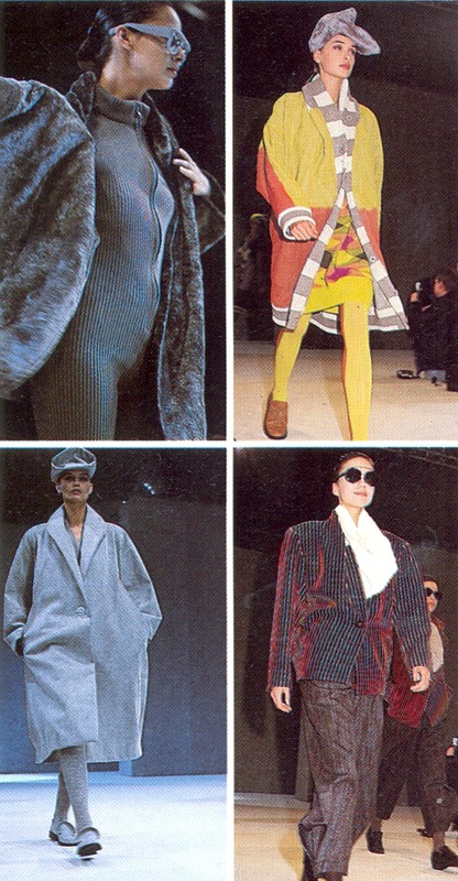 Miyake 1987