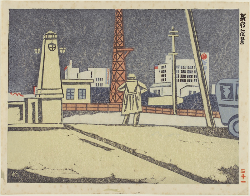 Night Scene at Shinjuku