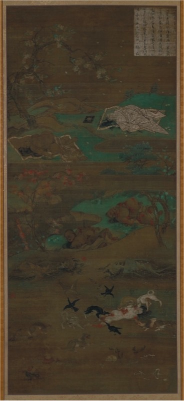 Painting of the Impure Aspect of the Human Realm