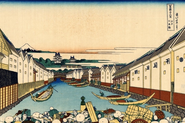 Edo Nihonbashi