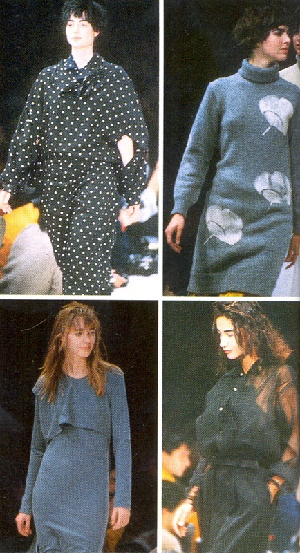 Comme des Garcons 1985