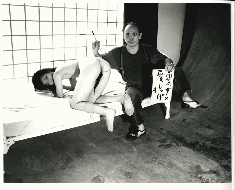 Araki_model