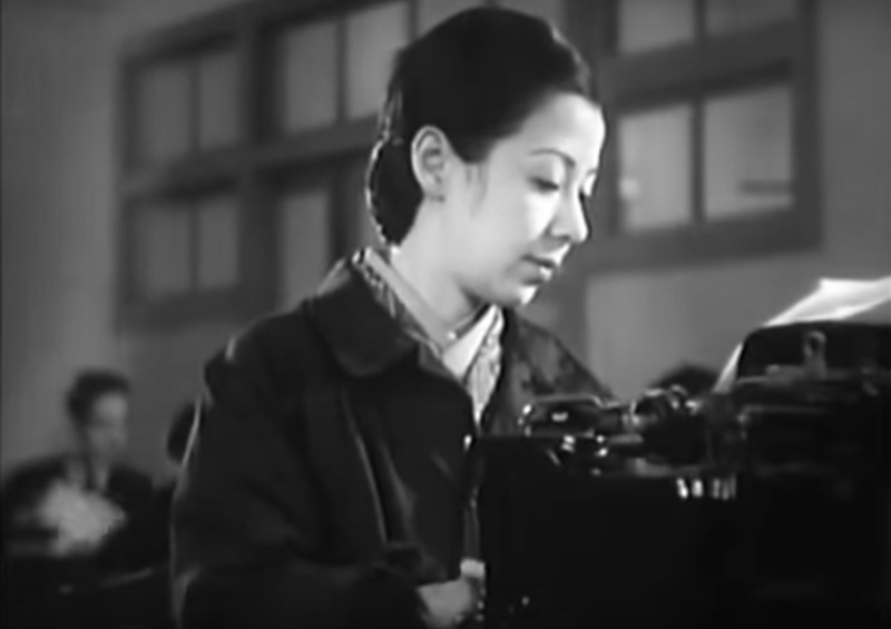 東京の女(Tokyo no onna) Woman of Tokyo