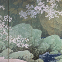Parting Spring