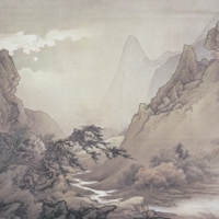 Moonlit Landscape