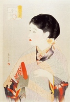 December [lunar calendar] – Snow sky