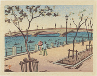 Kototoi Bridge