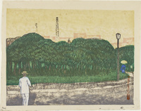 Imperial Palace Plaza