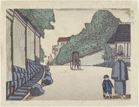 Reinanzaka