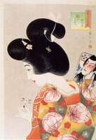 January [lunar calendar] – The New Year’s Week