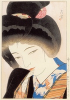 It Looks Like Snow, from the series 'Four Images of Women' 