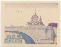 Nikkorai Enbo (Distant View of Nikolai Cathedral)