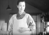 東京の女(Tokyo no onna) Woman of Tokyo