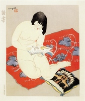 Reading <br />
