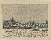 Shinobazu Pond Snowcape
