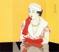 Woman in Western Dress