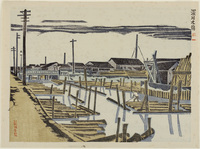 Lumberyard in Fukagawa