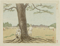 Toyama-ga-hara