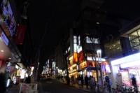 Kagurazaka Today