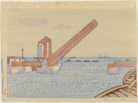 Shibaura Drawbridge