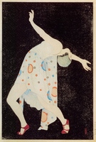 Dancer