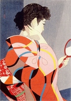 Hand Mirror