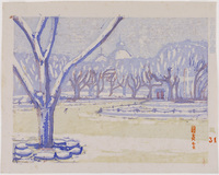 Hyokeikan in Spring Snow