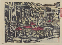 Vegetable Market at Kanda
