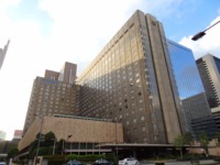 Imperial Hotel Today