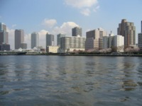 Tsukishima Today