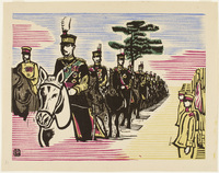 Military Grand Parade