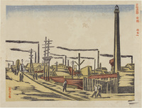 Honjo Factory District