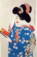 Hand Mirror, from 'The First Series of Modern Beauties'