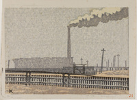 Fukagawa Garbage Incinerator