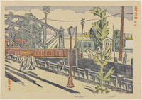 Yatsuyama in Shinagawa