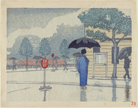 Rain in Yotsuya-Mitsuke