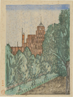 City Hall, Hibiya