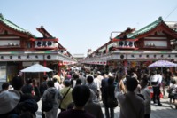 Asakusa Stores, Today