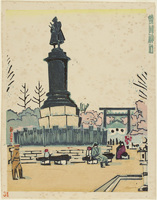 Yasukuni Shrine