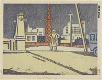 Night Scene at Shinjuku