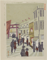 Department Store, Shibuya