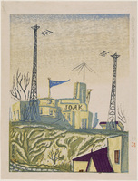 Atagoyama Radio Studio