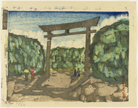 Meiji Shrine