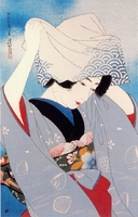Digging Seashells, from 'The First Series of Modern Beauties'
