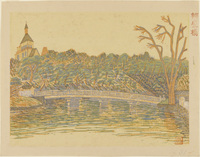 Benkei Bridge 
